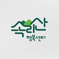 2025 속리산행복센터 BI개발