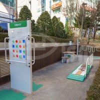 2025 생활안전을 더하는 공공디자인